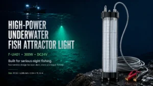 High-power 300W DC24V underwater fishing light designed to attract fish during night fishing